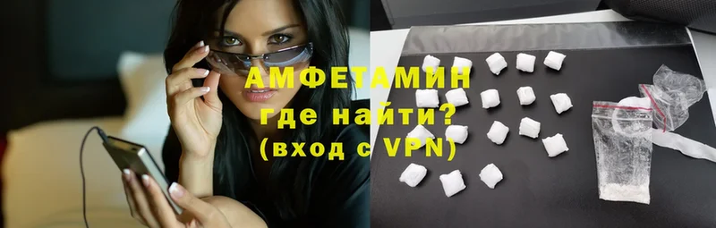 гидра сайт  Верхоянск  Amphetamine Premium 