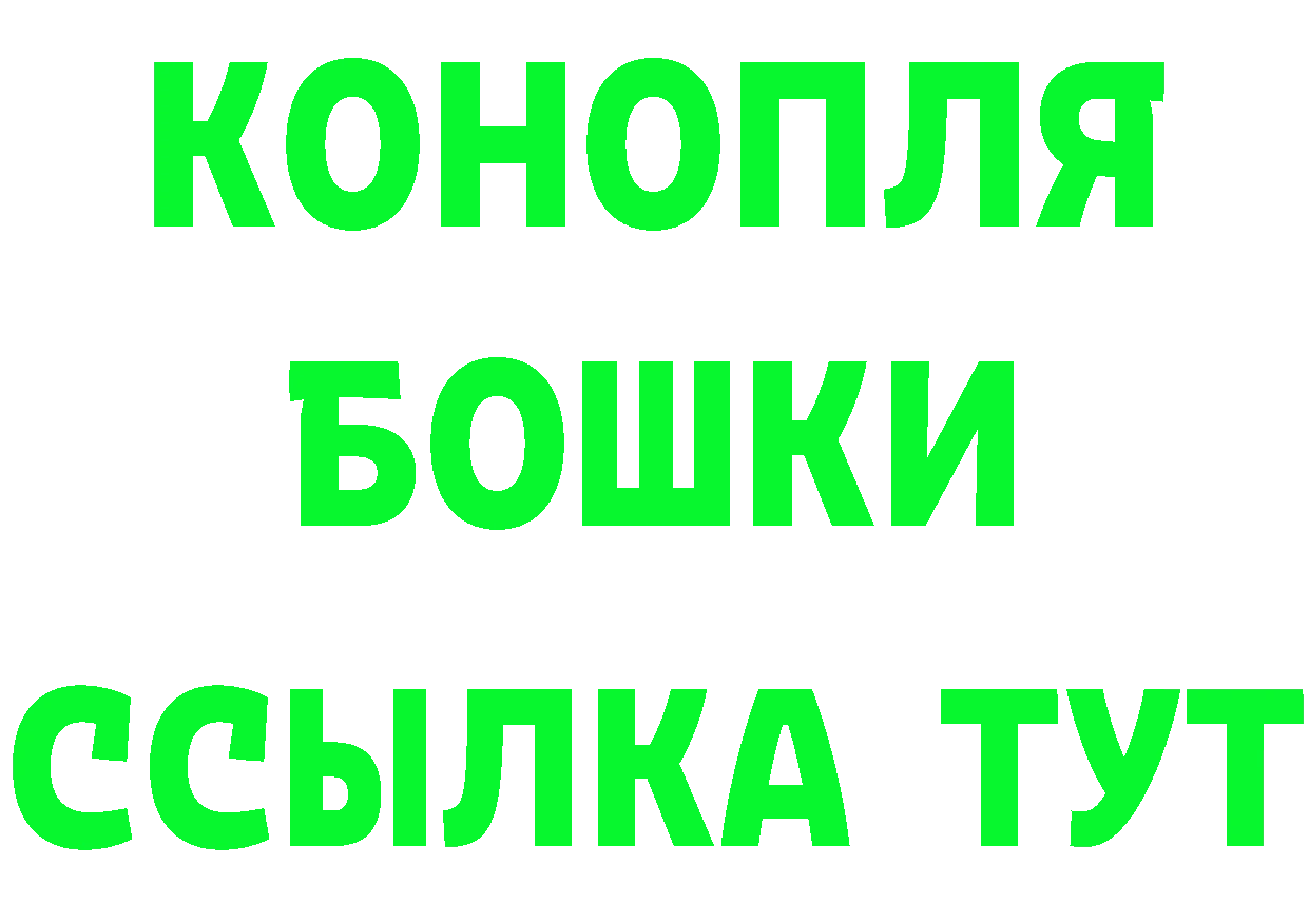 КЕТАМИН ketamine вход это MEGA Верхоянск